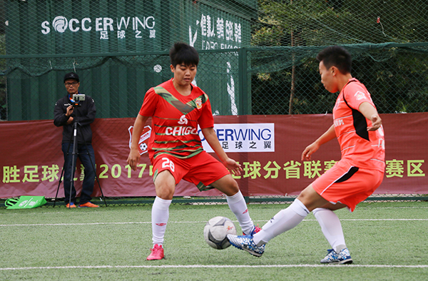 青年“毛泽东”傲胜球场点赞足球之翼，第三届中国五人足球分省联赛开幕