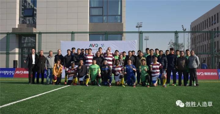 全运会团泊橄榄球场迎来国际首秀，“傲胜杯”天津/北京国际橄榄球友谊赛成功举行！