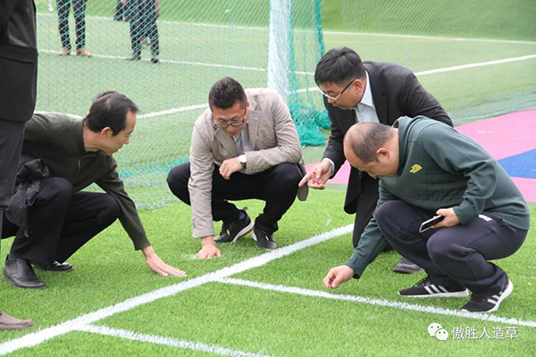 中国足球协会场地器材委员会在羊城召开第一次年会，avg傲胜股份协办